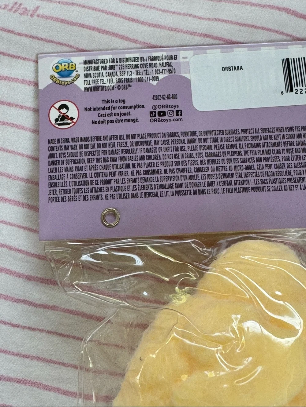 Tabalicious Yellow Chick Squishy Toy by OrbCuriosities Series 1 New NWT